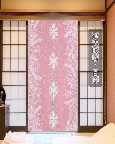木製　珠のれん　幅85cm　丈150cm 珠のれん 木珠 のれん 暖簾 昭和 レトロ 木製 幅 85 長さ 150 ⑤